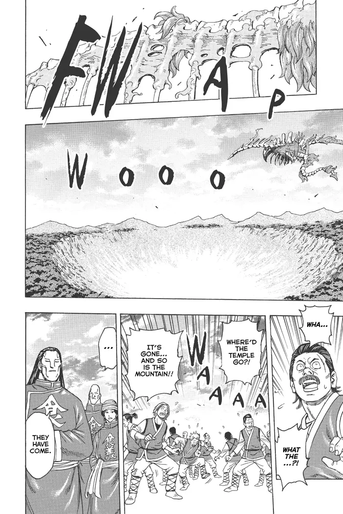 Toriko Chapter 186 image 09_optimized